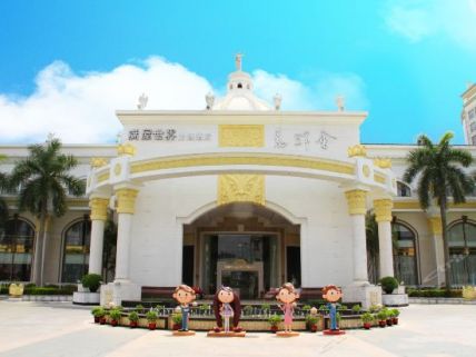 《感谢以上酒店客户对海陆辉的信任和支持》