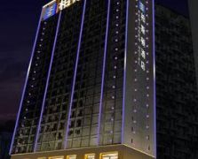 《感谢以上酒店客户对海陆辉的信任和支持》