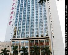 《感谢以上酒店客户对海陆辉的信任和支持》