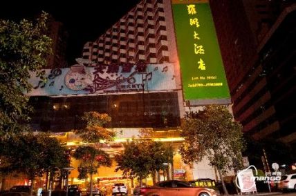 《感谢以上酒店客户对海陆辉的信任和支持》